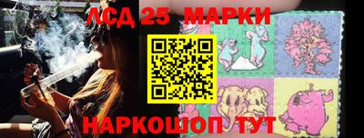эйфоретик Ликино-Дулёво