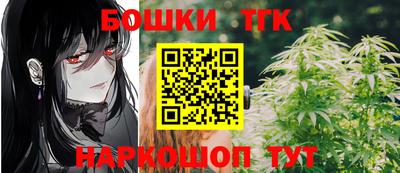 MESCALINE Лесосибирск
