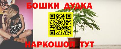 эйфоретик Ликино-Дулёво
