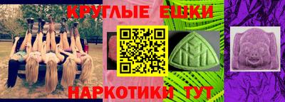 эйфоретик Ликино-Дулёво