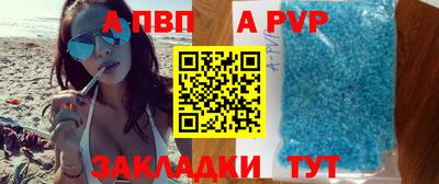 MESCALINE Лесосибирск