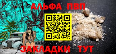 эйфоретик Ликино-Дулёво
