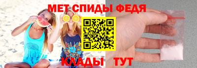 эйфоретик Ликино-Дулёво