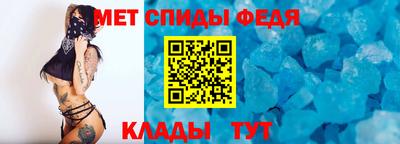 эйфоретик Ликино-Дулёво