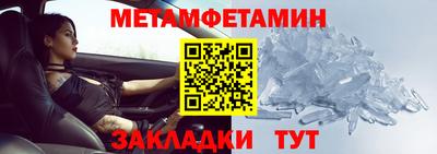эйфоретик Ликино-Дулёво