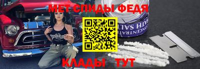 эйфоретик Ликино-Дулёво