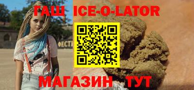 MESCALINE Лесосибирск