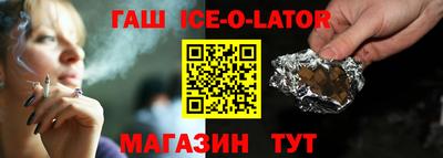 эйфоретик Ликино-Дулёво